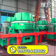 移动制砂机2沃力机械设备(移动式制砂机生产厂家来沃力机械设备)
